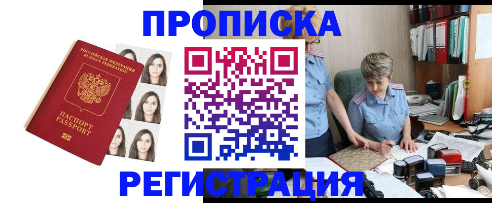 форма 3 в Кирове