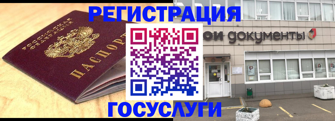 форма 3 в Кирове